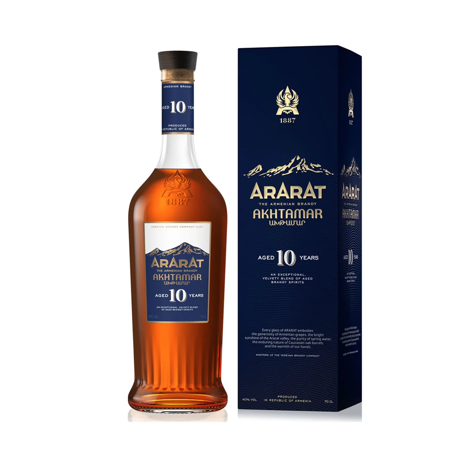 Ararat-10yo_en_70cl