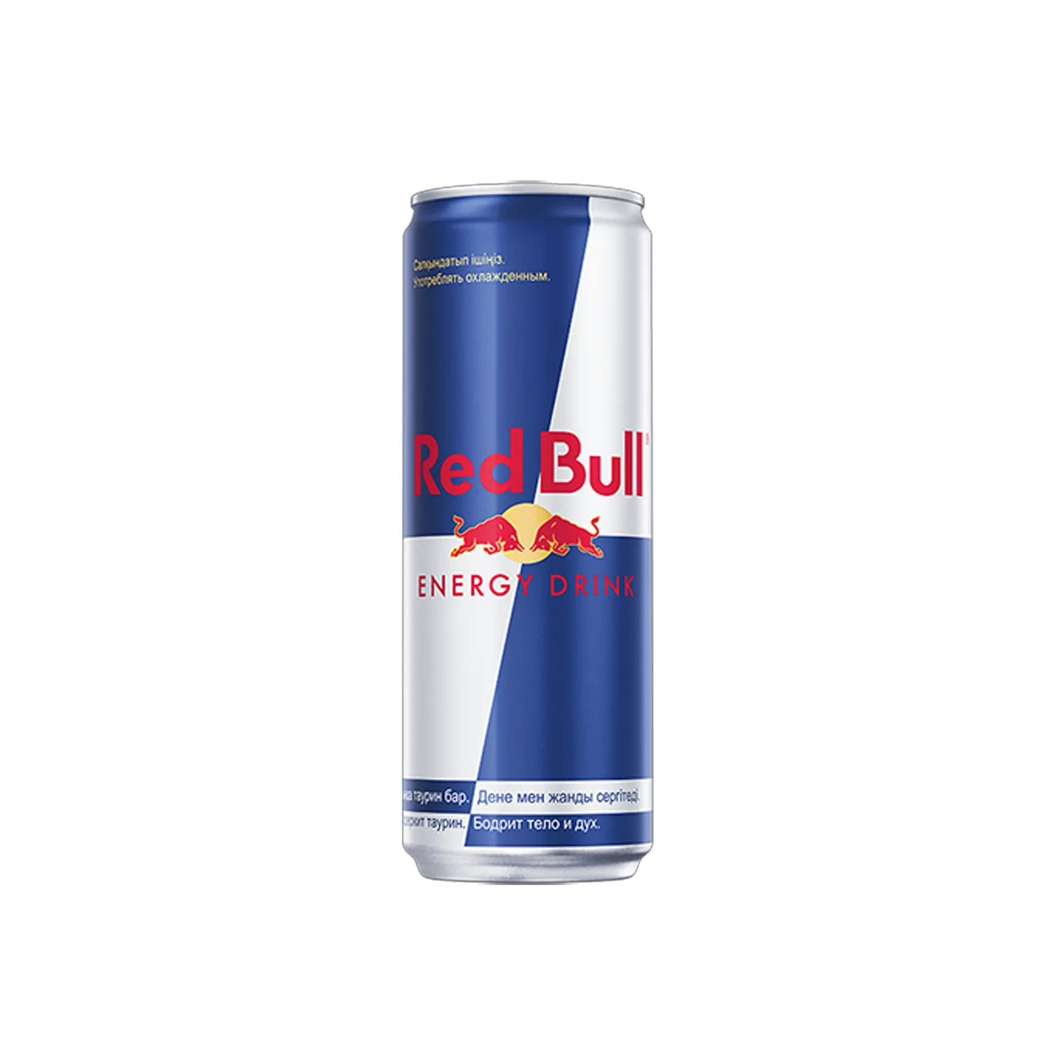 red-bull