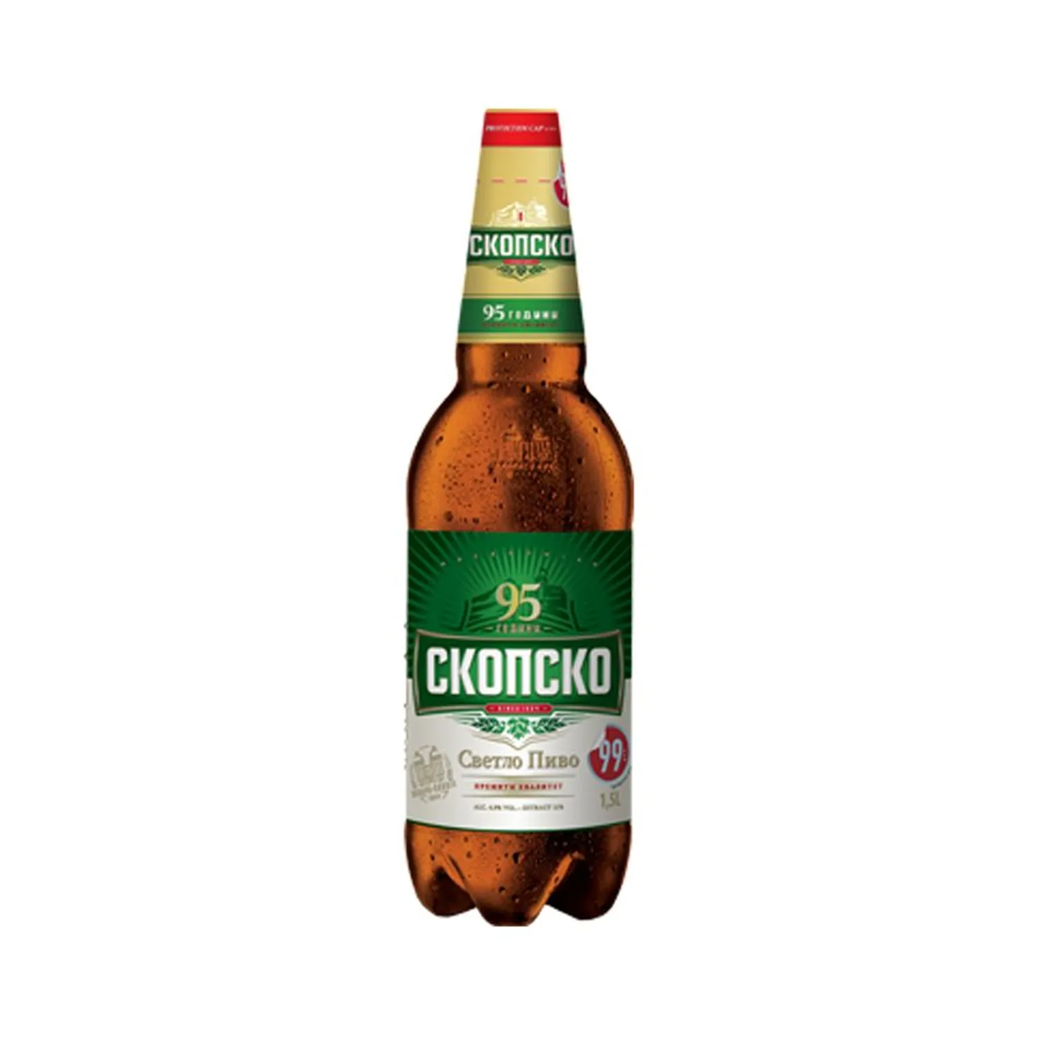 skopsko135